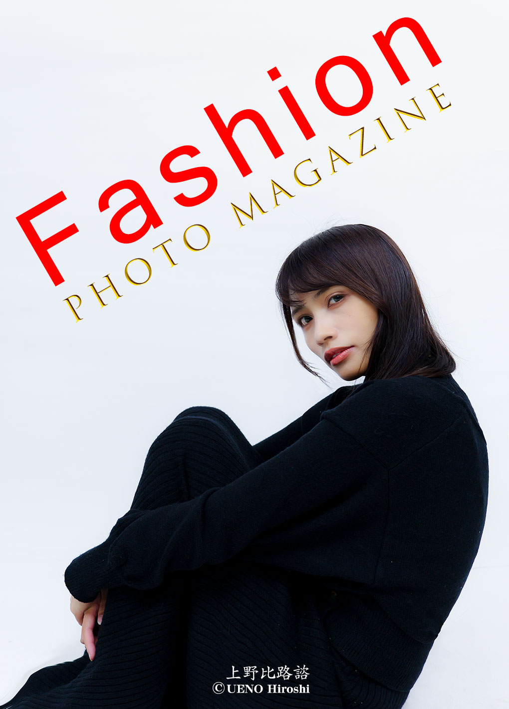 HIROSHIフォトスタジオ